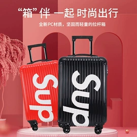 旅行箱;儿童拉杆箱