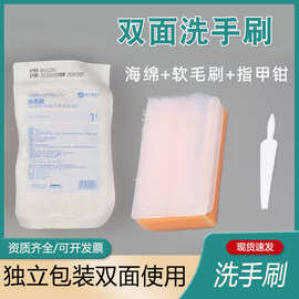 医用脱脂棉卷500g大包非无菌棉花消毒棉块酒精棉球美容纹绣药棉片