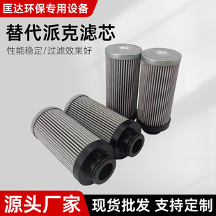 �pͲҺ�������^�V��G04296������վ�V������Ҏ�񹤘I�͞V���ܞVо