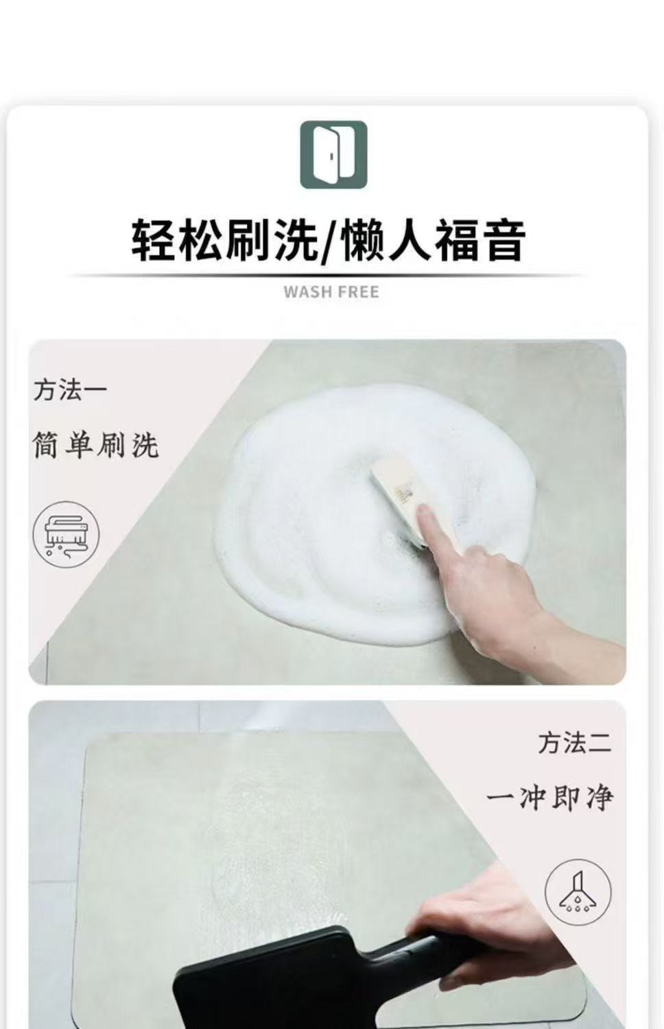详情图片_05