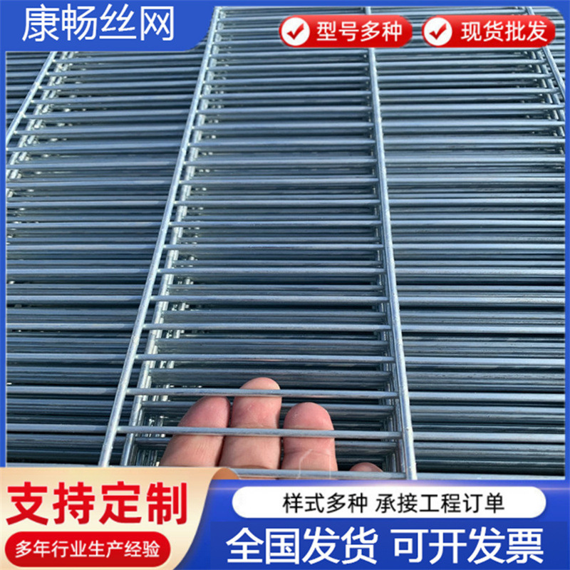 Dog Cage Reinforced with Thickened Steel Bars, Welded Galvanized Steel Wire Mesh Panels, Pigeon Coop Protective Galvanized Wire Mesh, Construction Steel Mesh Panels