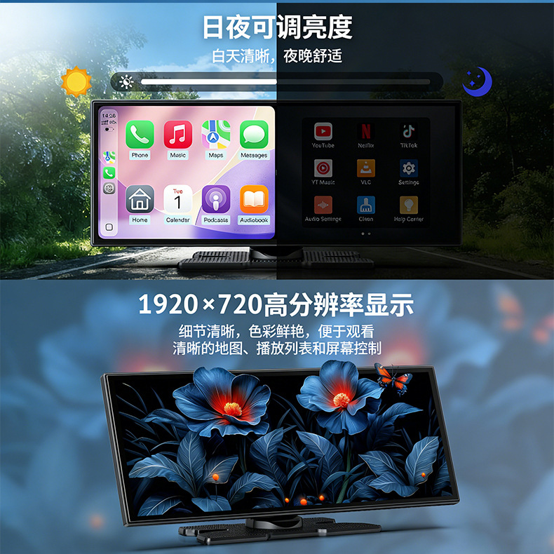 Cross-border 11.5inch HD IPS large screen display carplay vehicle smart screen navigation system dashcam