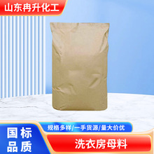 ϴ�·�ԭ��ȥ������ϴ�·���������ϴ�·�ĸ�ϾƵ�ϴ�·�ϴ��ԭ��