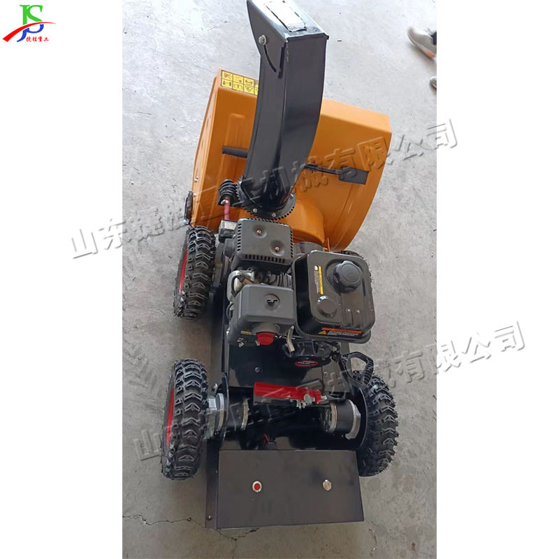 Máquina de lanzamiento de nieve de pista de control remoto autopropulsada máquina de eliminación de nieve de pista tres en uno Tipo de cepillo máquina de eliminación de nieve de carretera de ciudad