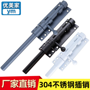 �S��ֱ�N304���P䓲��N��ز��N�T�V���Ҳ��N���T��ɫ���Ĳ��N��