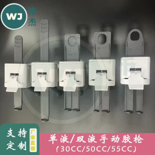 �ք�AB�z���h����֬��ϴ��z�� ���p�M��1:1 2:1/30 CC 55CC ֱ�N