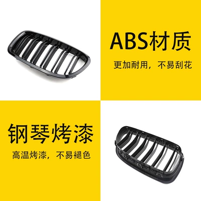 parallel bars bright black front – Zhongwang