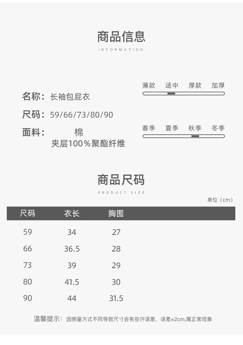 详情-08.jpg