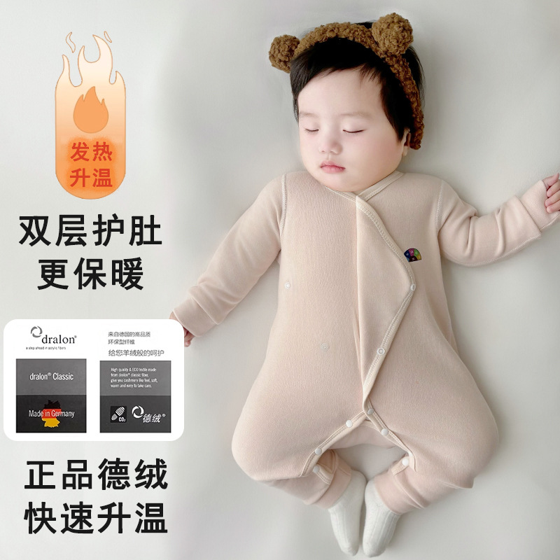 Macacão de autoaquecimento Baby DeRong, roupas de inverno para bebês, íntimos térmicos, pijamas de primavera e outono, roupas de engatinhar em casa