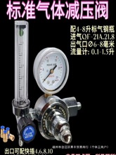 �˚�p���y�C��܇�z�y��������̼��Ϛ�廡��4-8-40-50��