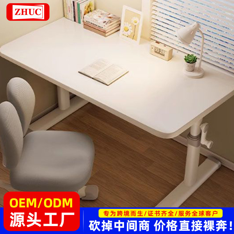 Children's Study Table, Primary and Secondary School Student Desks and Chairs, Home Bedroom Writing Desk, Office Desk, Computer Desk, Hand-Cranked Lift Table Children's Study Table, Primary and Secondary School Student Desks and Chairs, Home Bedroom Writing Desk, Office Desk, Computer Desk, Hand-Cranked Lift Table