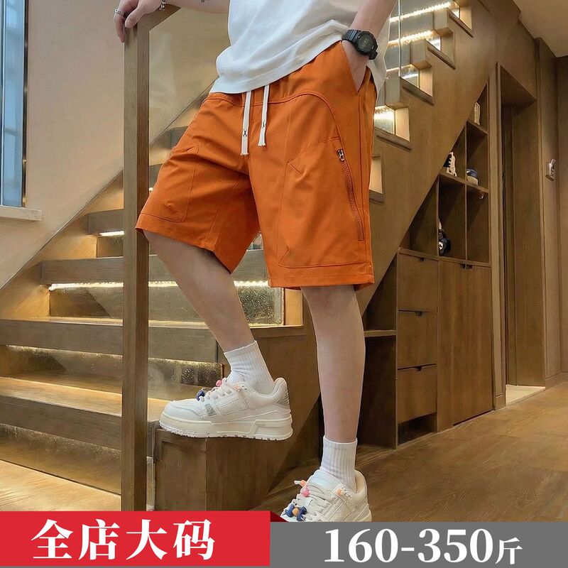 American-Style Thin Diagonal-Cut Shorts for Men, Summer Nylon, Plus-Size, Cool, Breathable, Quick-Dry, Sun-Protective Pants American-Style Thin Diagonal-Cut Shorts for Men, Summer Nylon, Plus-Size, Cool, Breathable, Quick-Dry, Sun-Protective Pants