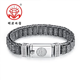 手镯;项坠;手链