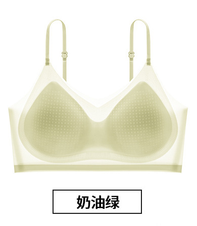 完美颖儿同款记忆冰皮凉感超薄无痕玻尿酸可外穿欧若风粉底液内衣|undefined