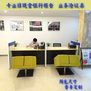 ���������к�������̨���ڑ��Ա��U�I�սӴ��k�����պ��s���y��