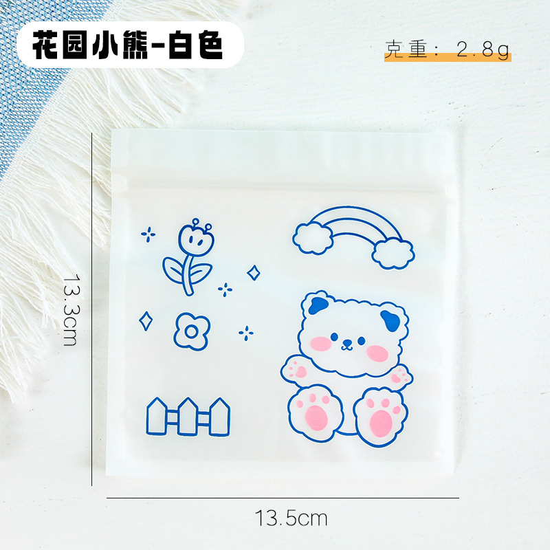 Bolsa de sello láser especial de dibujos animados encantadora bolsa de sellado translúcida pequeña galleta snack bolsa de embalaje de joyas