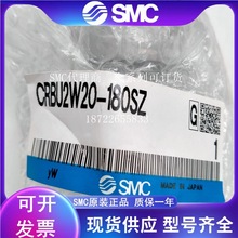 SMCȫԭbƷD[ӚCRB2BW30-270SZ ĔzF؛