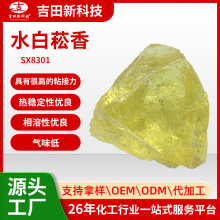 1����ˮ��ݿ��᷀͟���Ժ���춟����z���zˮ������ˮ�����zԭ��