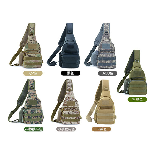 New Oxford Cycling Crossbody Shoulder Bag Large Capacity Military Camouflage Sports Outdoor Tactical Crossbody Bag Men's Chest Bag