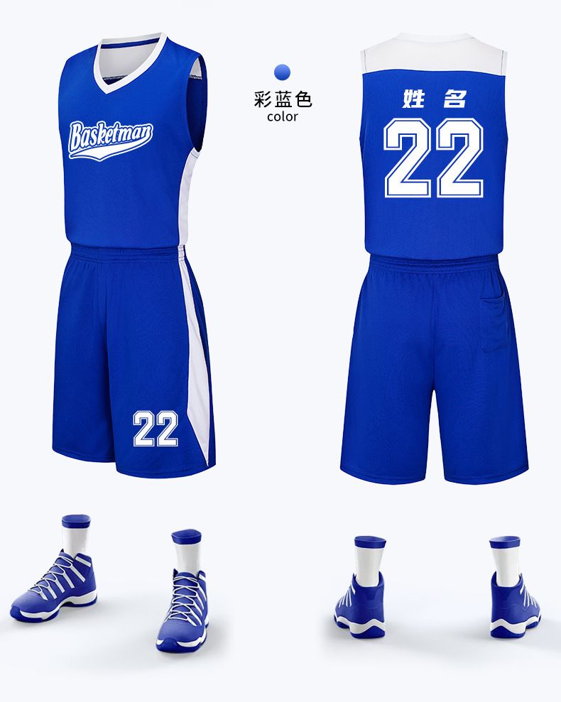 详情页_14.jpg