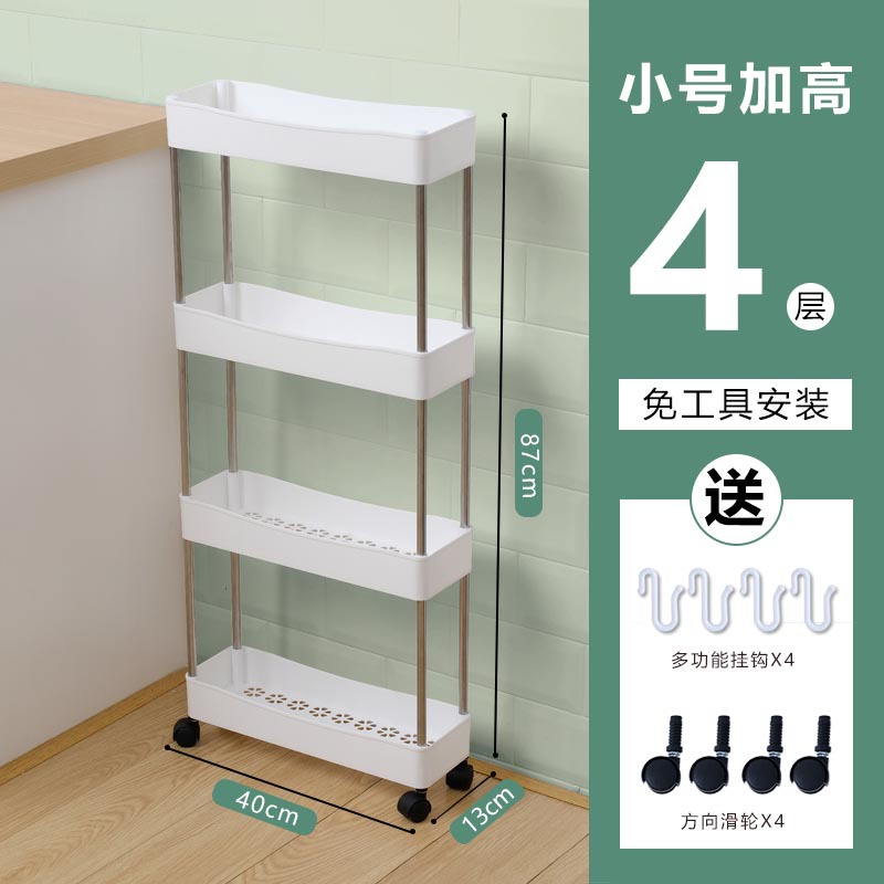 Tamaño pequeño cuatro capas con ruedas