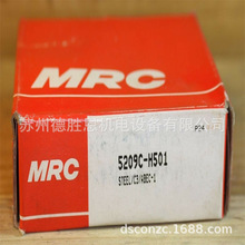�Żݹ�Ӧ����MRC���CPB107ZM 203SZZCH40 2003SZZ38������