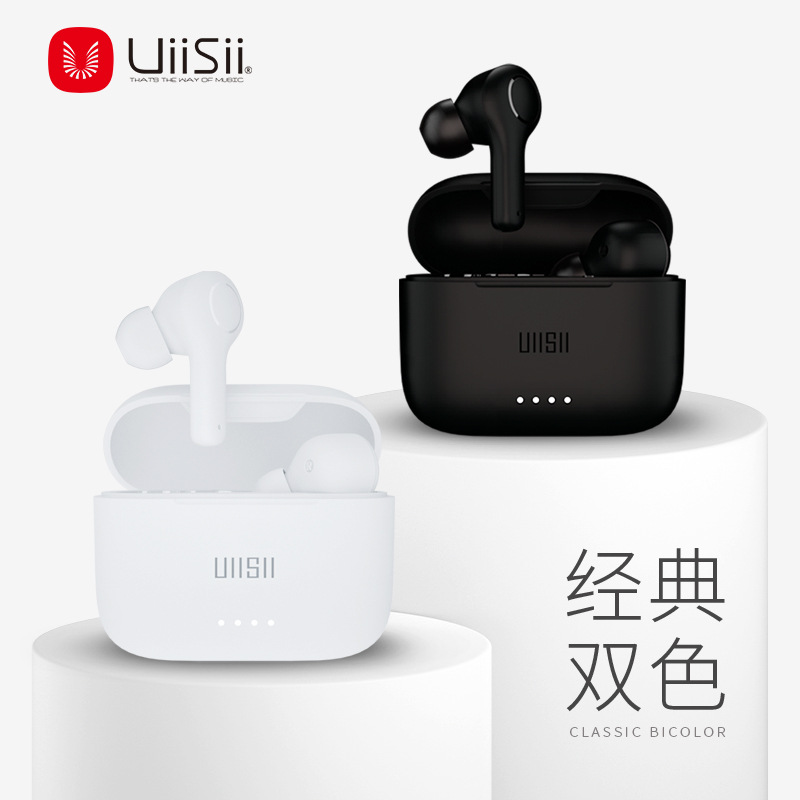 UiiSii Real Wireless TWSE1 Bluetooth headset binaural in-ear sports subwoofer noise reduction high sound quality e-sports
