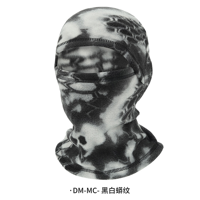 DM-MC-흑백 파이썬 패턴