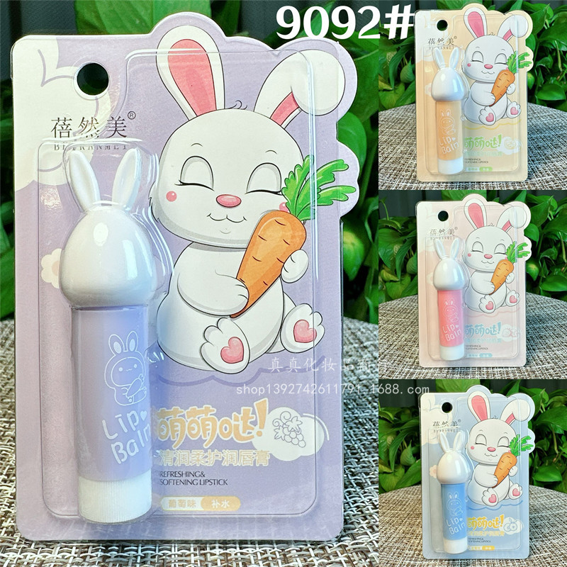 QQ图片20240710115839_副本