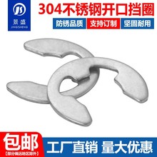 304���P��_�ړ�ȦGB896E�Ϳ���Ƭe�οۿ��h��ȦM1.2M2M3M4M5-M15