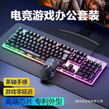 �Cе�ָ��I�P������b�о��o����X�Α�늸��o���Pӛ��̨ʽ�k��