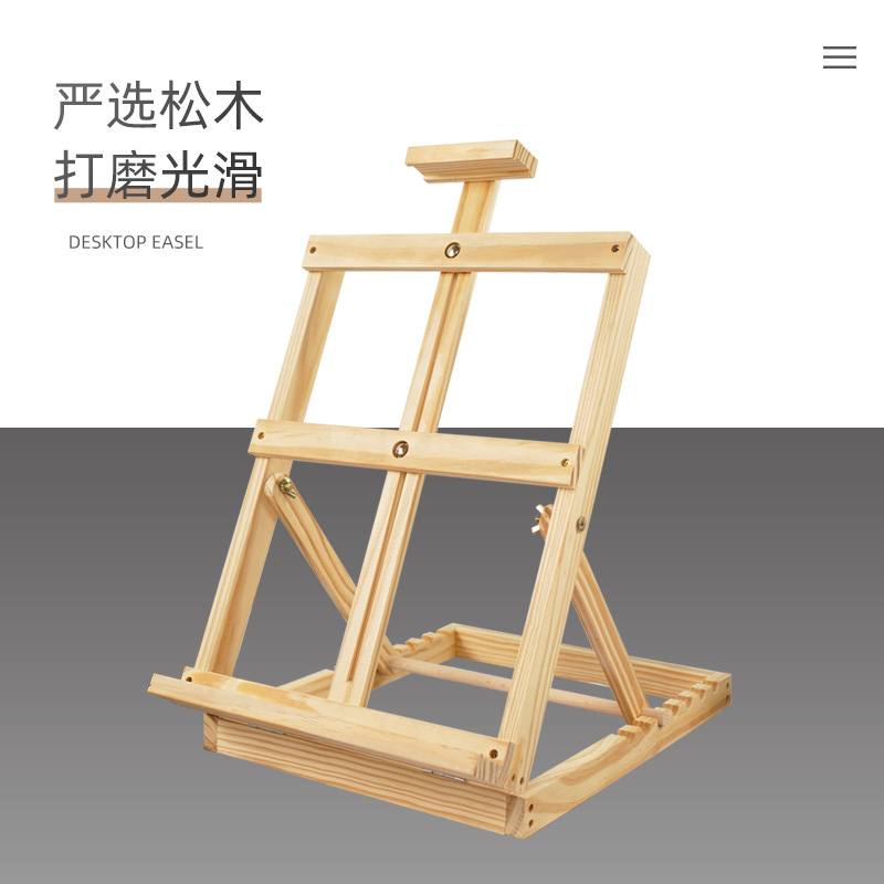 Portable Easel for Drawing, A-Frame Desk Top Folding Art Display Stand for Kids, Adjustable Wooden Easel