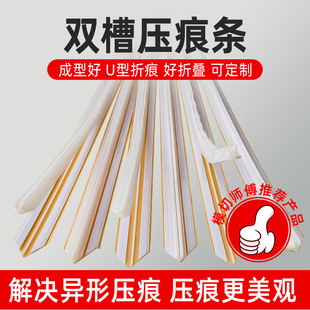 �p�㉺�ۗl �B�����b����ģ�����p�������l�����������p�۾� ���]
