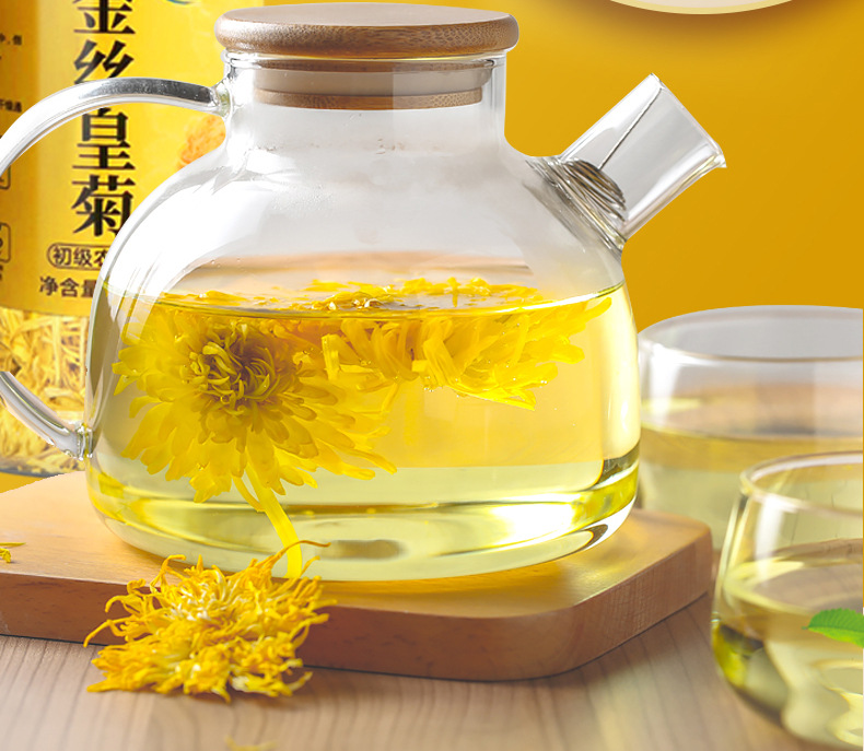 Golden Silk Chrysanthemum Tea Large Blooms Jin Si Huang Ju One Flower Per Cup 20g overview