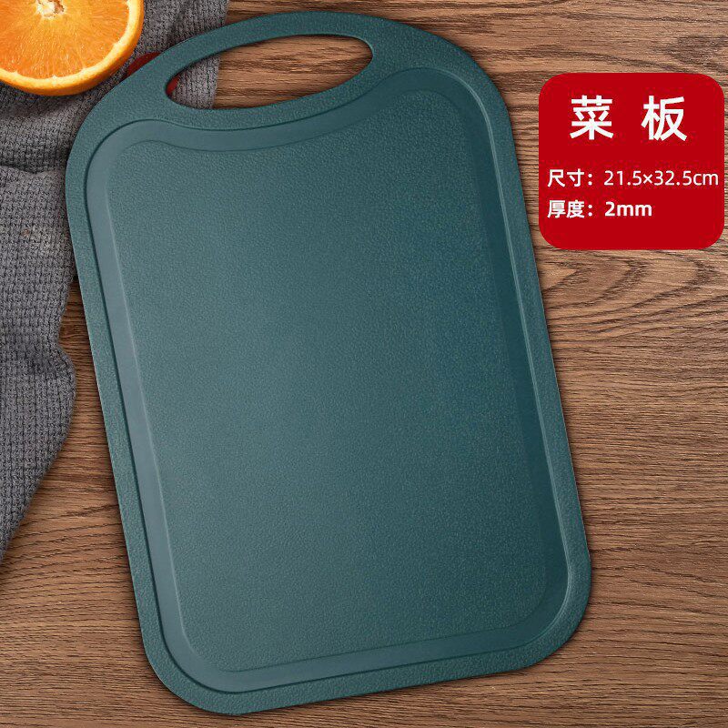 Cuchillo de frutas conjunto doméstico grupo de compras comerciales cuchillo de corte de frutas dormitorio pequeño cuchillo de peeling moldeo por inyección de frutas
