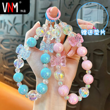 创意新款活动价串珠手机链钥匙扣可爱包包挂件汽车钥匙链礼品批发