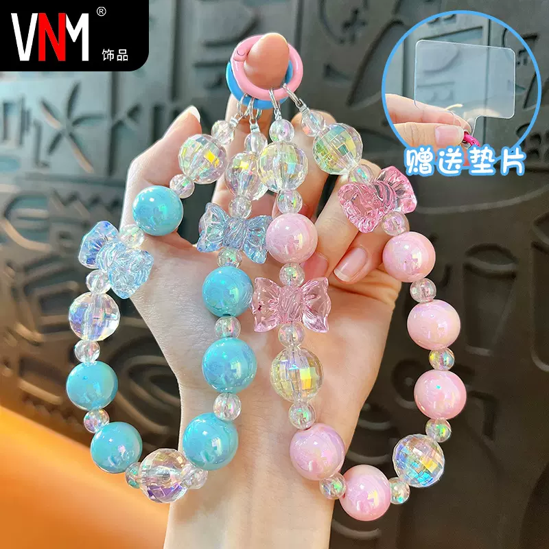 创意新款蝴蝶结串珠手机链钥匙扣可爱包包挂件汽车钥匙链礼品批发