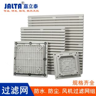 �C��ɢ���L�Ȱ��~��12cm�S���L�Cͨ�L�^�V�W�M120�L�ȾW��ZL803