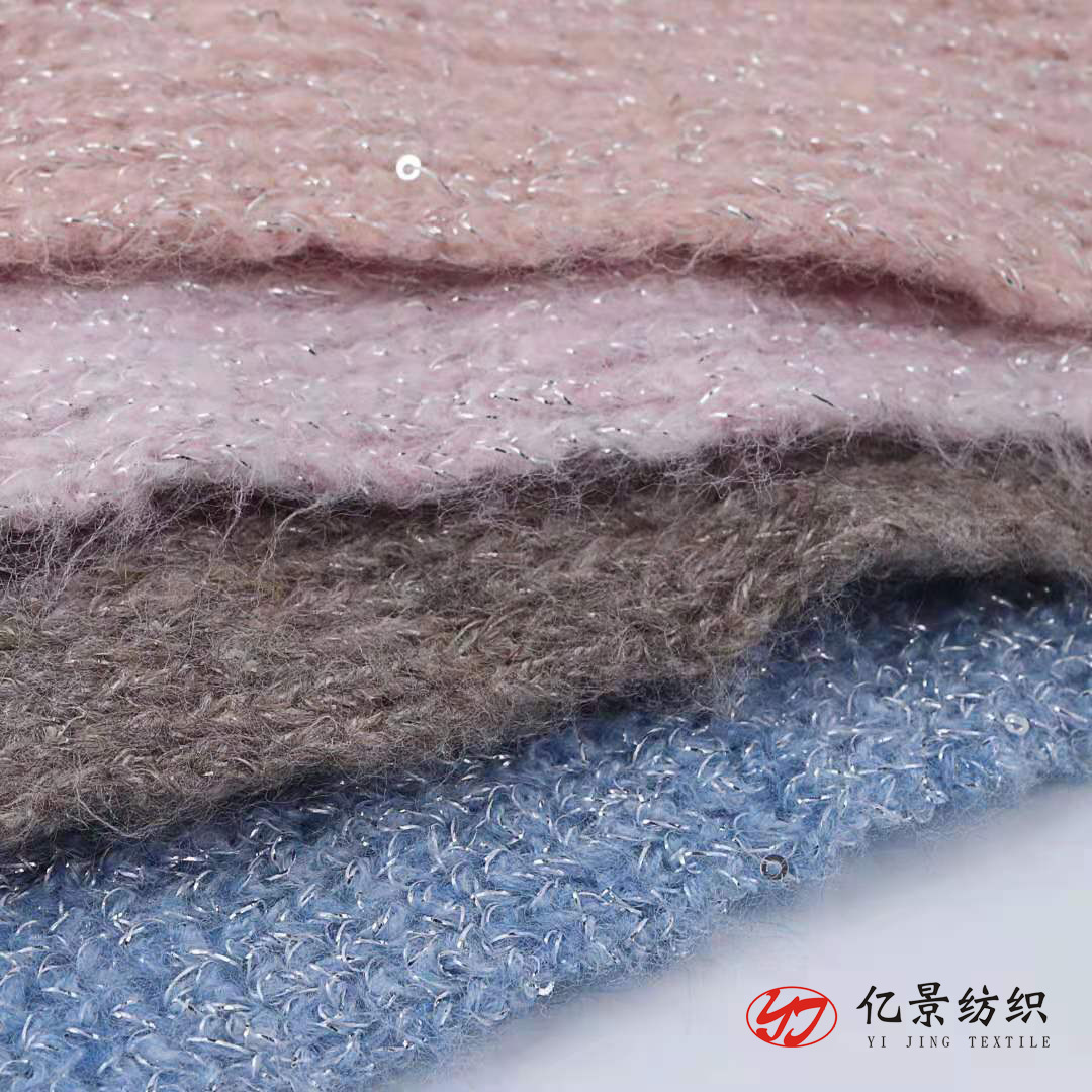 现货牛绒 14支珠片牛绒 67%腈纶30%涤纶3%拉架 猪婆仿牛绒 珠片纱