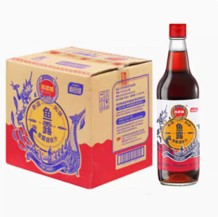 �P��O�~¶ԭ֭�{ζ��750ml/ƿ ̩���Lζ���r�ݲ����~�u