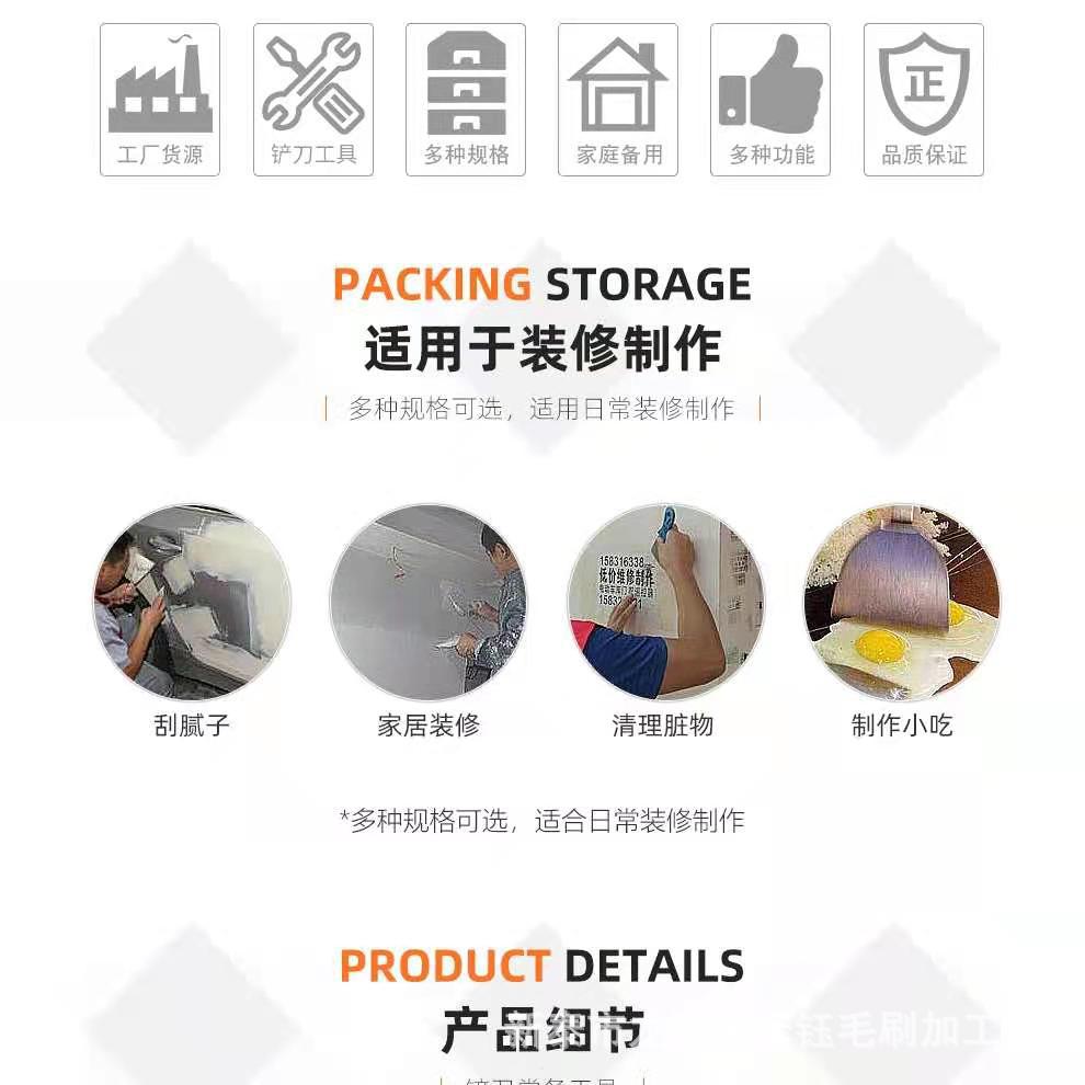 微信图片_20210319205245