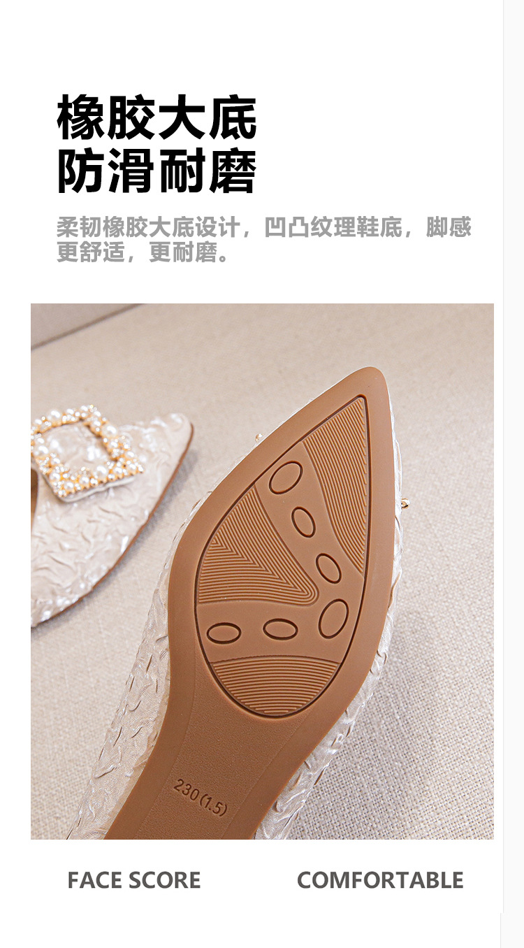 详情