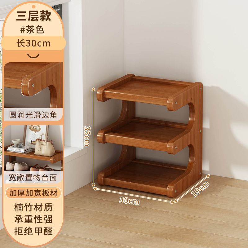 3겹 28 [넓히고 두꺼워지고 강화됨]