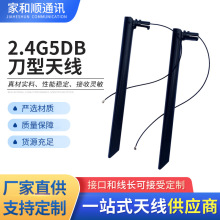 2.4G5DB쾀h쾀쾀Oؓu^Cü쾀쾀