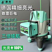 �G��ˮƽ�x�t�⾀2��5�����⏊��ˮƽ�x�߾��������¿�ƽ���l