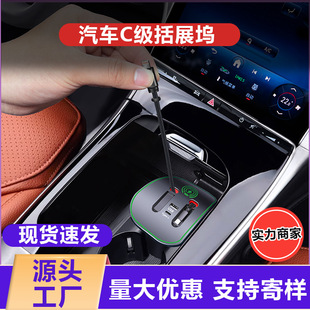 �m��춱��YC���п���չ�]C260L܇�d���������s�����b������