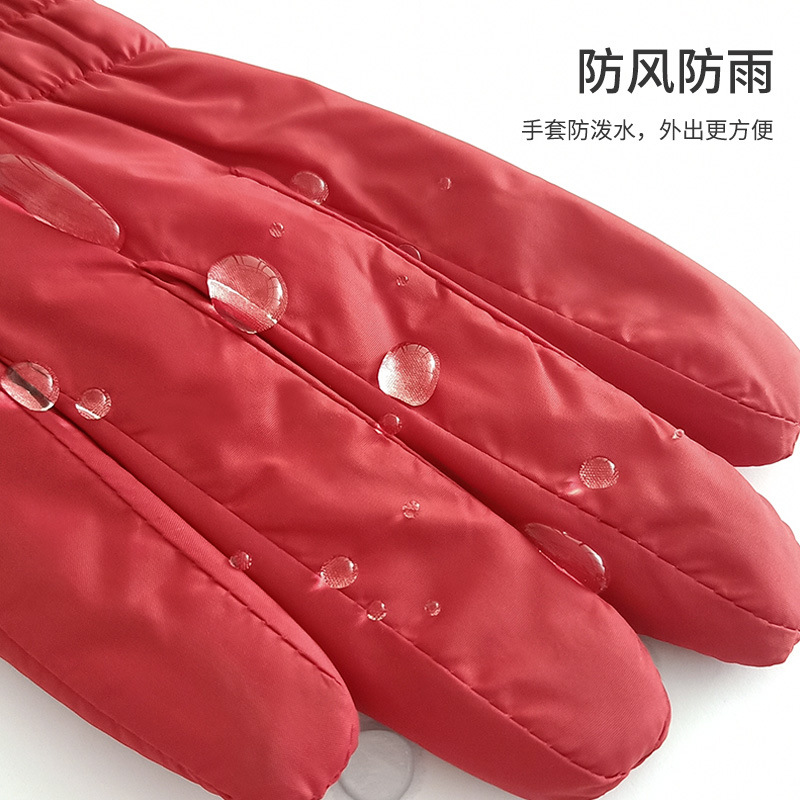 韩版时尚冬季现货分指手套女百搭纯色服饰羽绒布手套外贸保暖手套