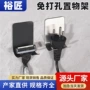 多功能打孔浴室不锈钢挂钩