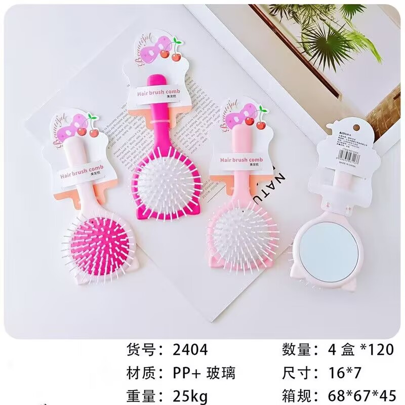 A9495E49F184223218E66CA6E207E5