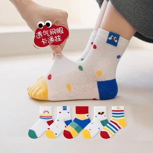 QCZ6032�o�ǿp�^�W�ۃ�ͯ�m��26�����¿ͨ�ʺ���ͯŮͯ��Ͳ�m